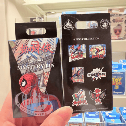 "Pre-Order" HKDL - Spider Man 2-Piece Mystery Pin Blind Pack, Hong Kong style 2026