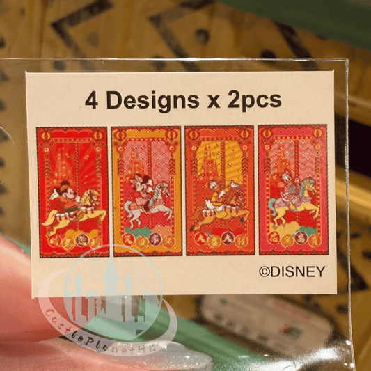 "Pre Order" HKDL - Mickey and Friends Large Red Packets (Chinese New Year 2026)