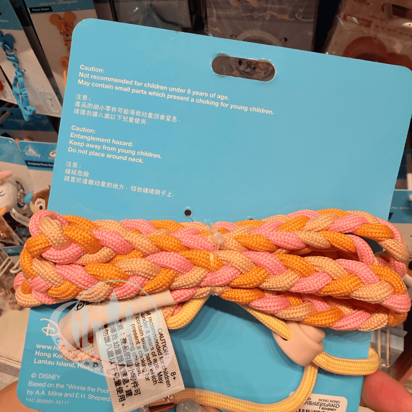 "Pre-Order" HKDL - Winnie the Pooh and Piglet Crossbody Phone Strap