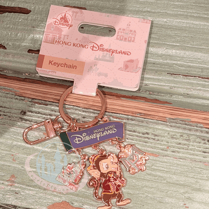 "Pre-Order" HKDL - Albert "Mystic Manor" Keychain, Park Area Themed 2026