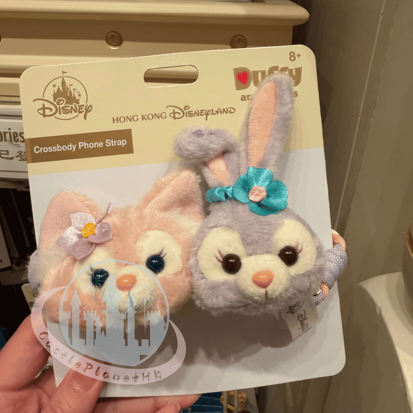 "Pre-Order" HKDL - LinaBell & StellaLou Crossbody Phone Strap, Duffy & Friends