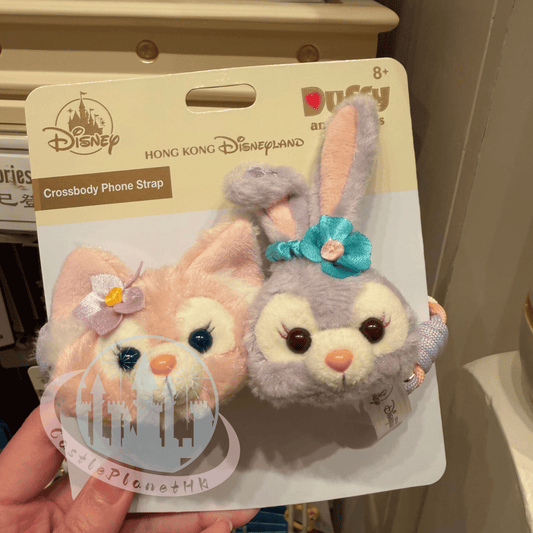 "Pre-Order" HKDL - LinaBell & StellaLou Crossbody Phone Strap, Duffy & Friends