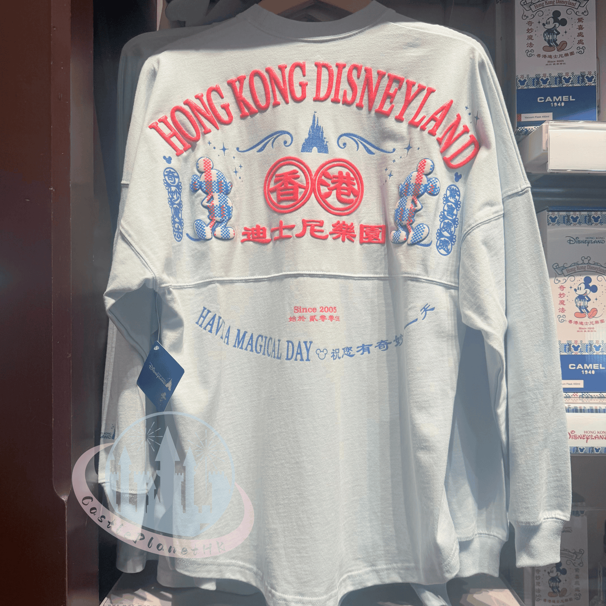 “Pre-order” HKDL - Park Logo Spirit Jersey for Adults, Mickey's Hong Kong Colors 2026