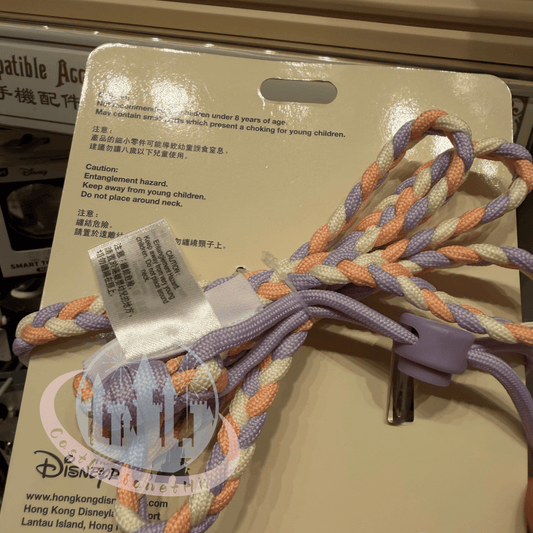 "Pre-Order" HKDL - LinaBell & StellaLou Crossbody Phone Strap, Duffy & Friends