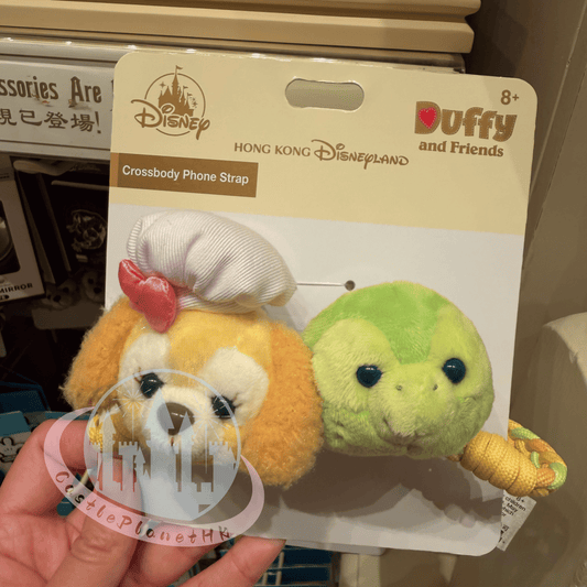 "Pre-Order" HKDL - CookieAnn & 'OluMel Crossbody Phone Strap, Duffy & Friends