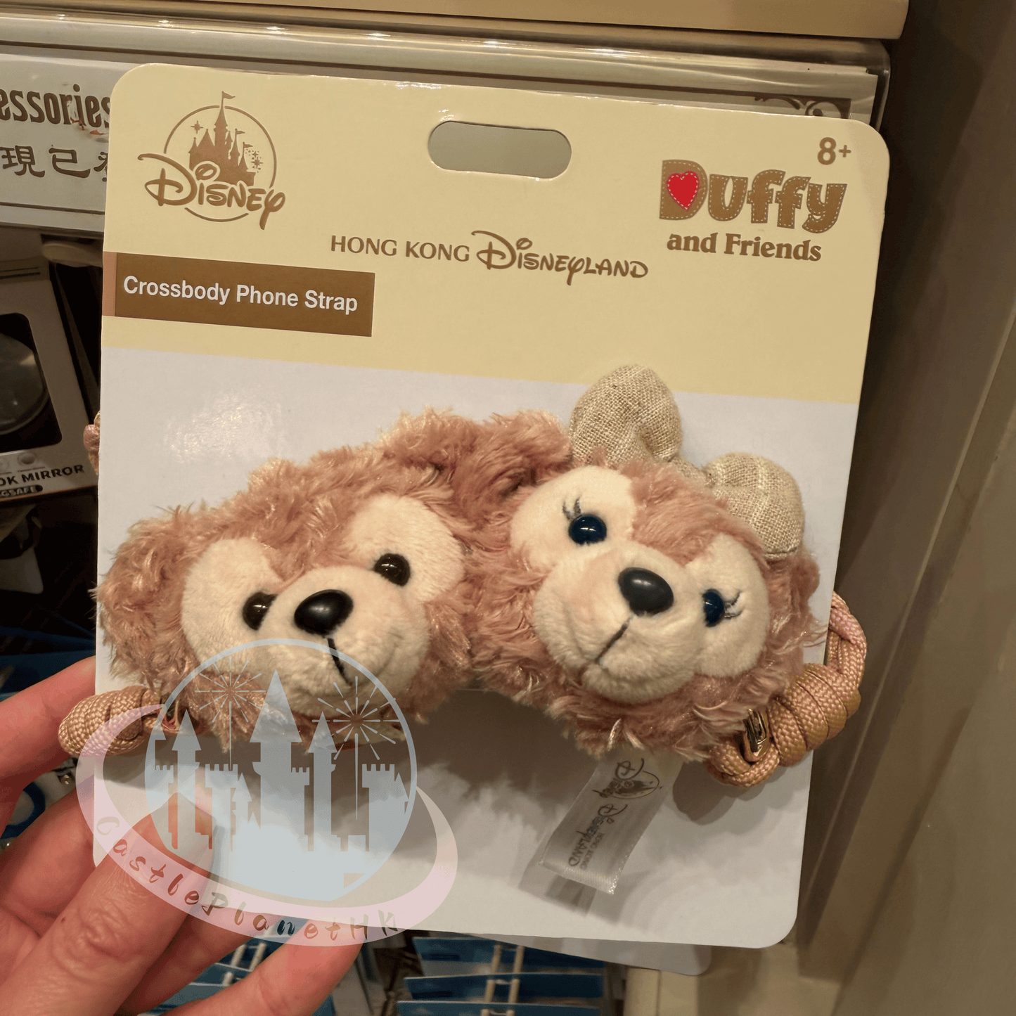 "Pre-Order" HKDL - Duffy & ShellieMay Crossbody Phone Strap, Duffy & Friends