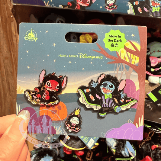 HKDL - Leroy & Stitch Pins Set, Halloween Trick-or-Treat 2026