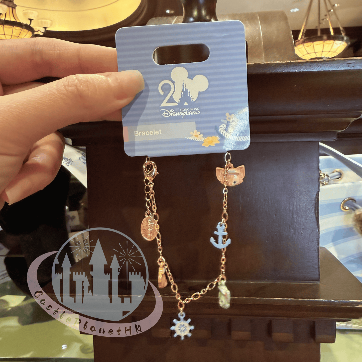 "Pre-Order" HKDL - Bracelet, Duffy and Friends “Springtime Voyage” 2026
