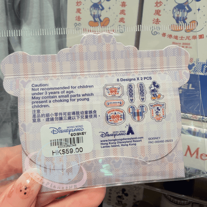 "Pre-Order" HKDL - Mickey Die-Cut Sticker Set, Mickey's Hong Kong Colors 2026