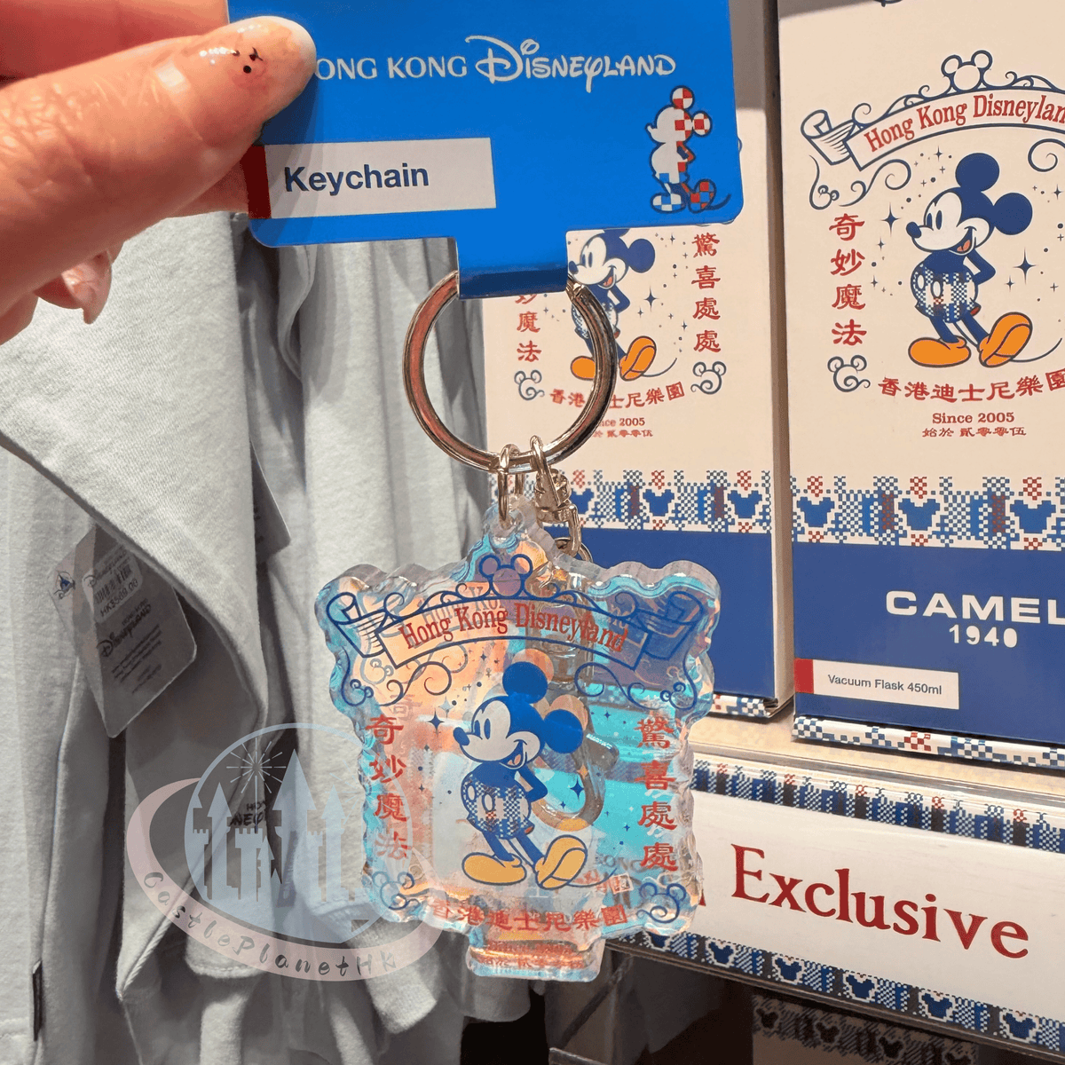 "Pre-Order" HKDL - Mickey Park Logo Iridescent Acrylic Keychain, Mickey's Hong Kong Colors 2026