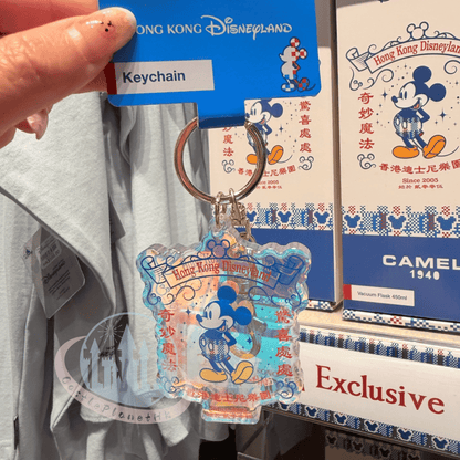 "Pre-Order" HKDL - Mickey Park Logo Iridescent Acrylic Keychain, Mickey's Hong Kong Colors 2026