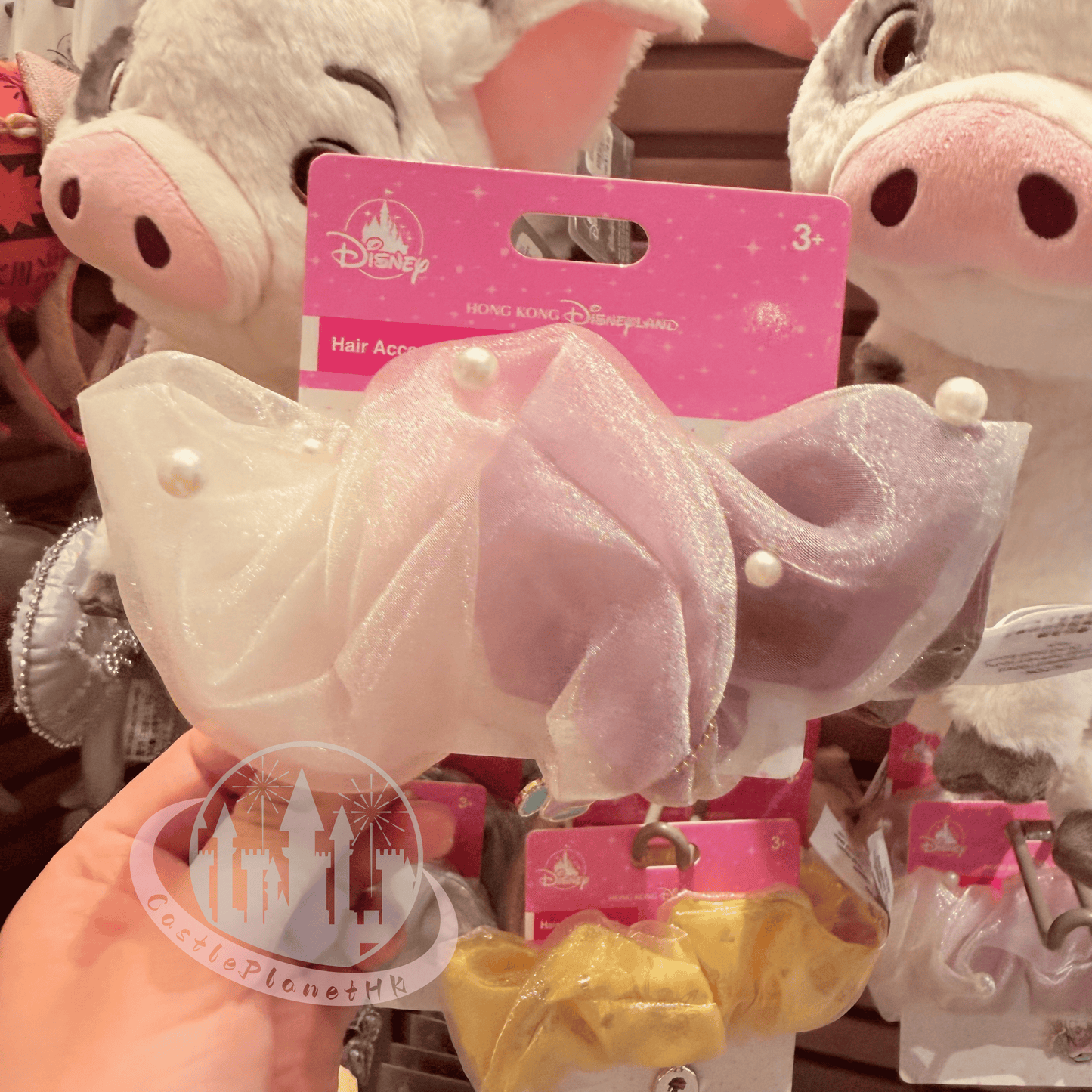 "Pre-Order" HKDL - Oyster Baby Hair Scrunchies with Charm