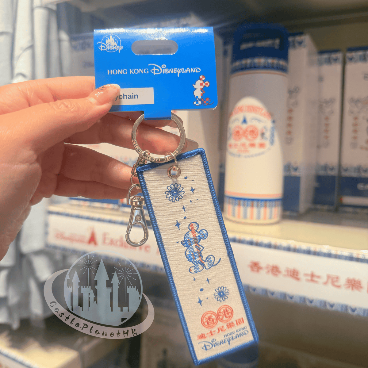 "Pre-Order" HKDL - Mickey 2-Sided Keychain, Mickey's Hong Kong Colors 2026