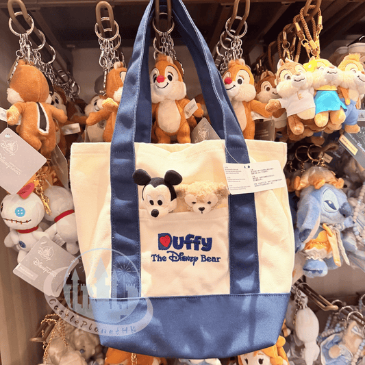 "Pre-Order" HKDL - Mickey & Duffy Plush Face Tote Bag