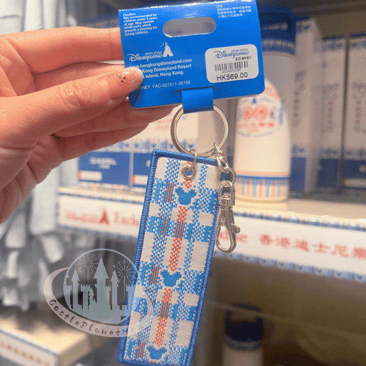 "Pre-Order" HKDL - Mickey 2-Sided Keychain, Mickey's Hong Kong Colors 2026