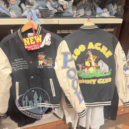 “Pre-order” HKDL - Winnie the Pooh Varsity Jacket for Adults 2026