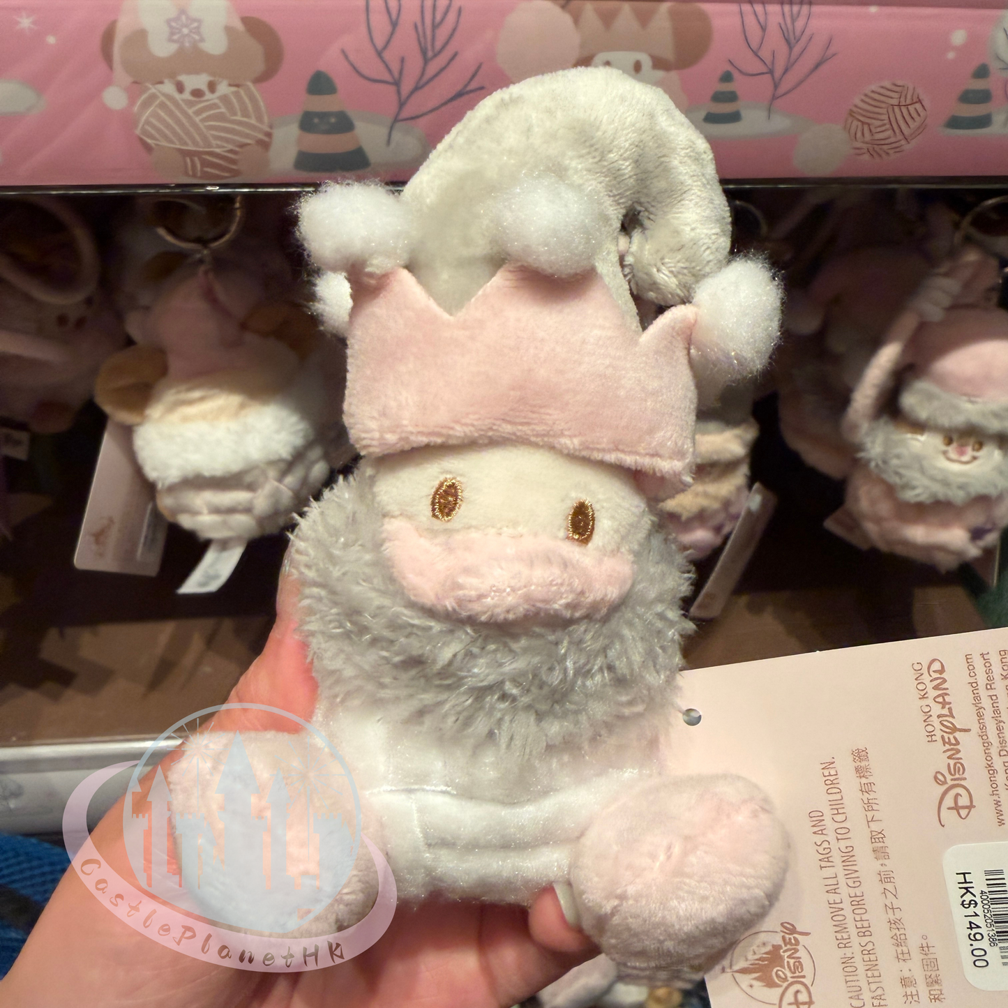 "Pre-Order" HKDL - Donald Plush Keychain, 2025 Christmas