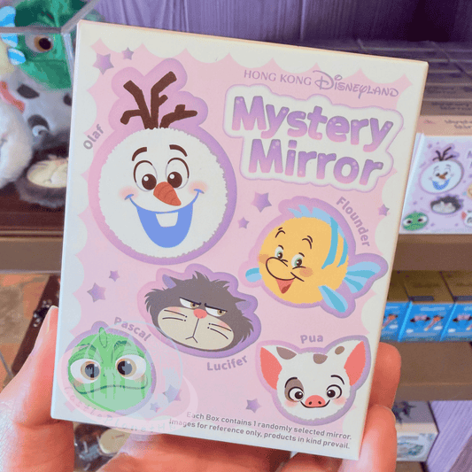 "Pre-Order" HKDL - Mirror Blind Box