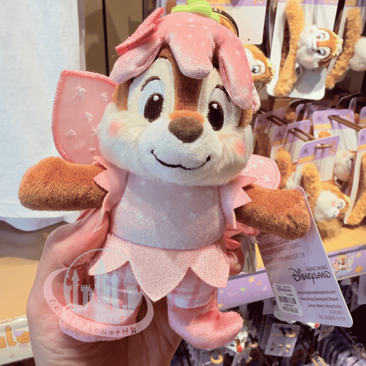 "Pre-Order" HKDL - Chip Plush Bag Charm, Forest Fairies 2026