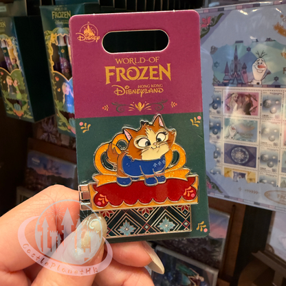 "Pre-Order" HKDL - Elsa and Anna Holiday Box Pin, World of Frozen