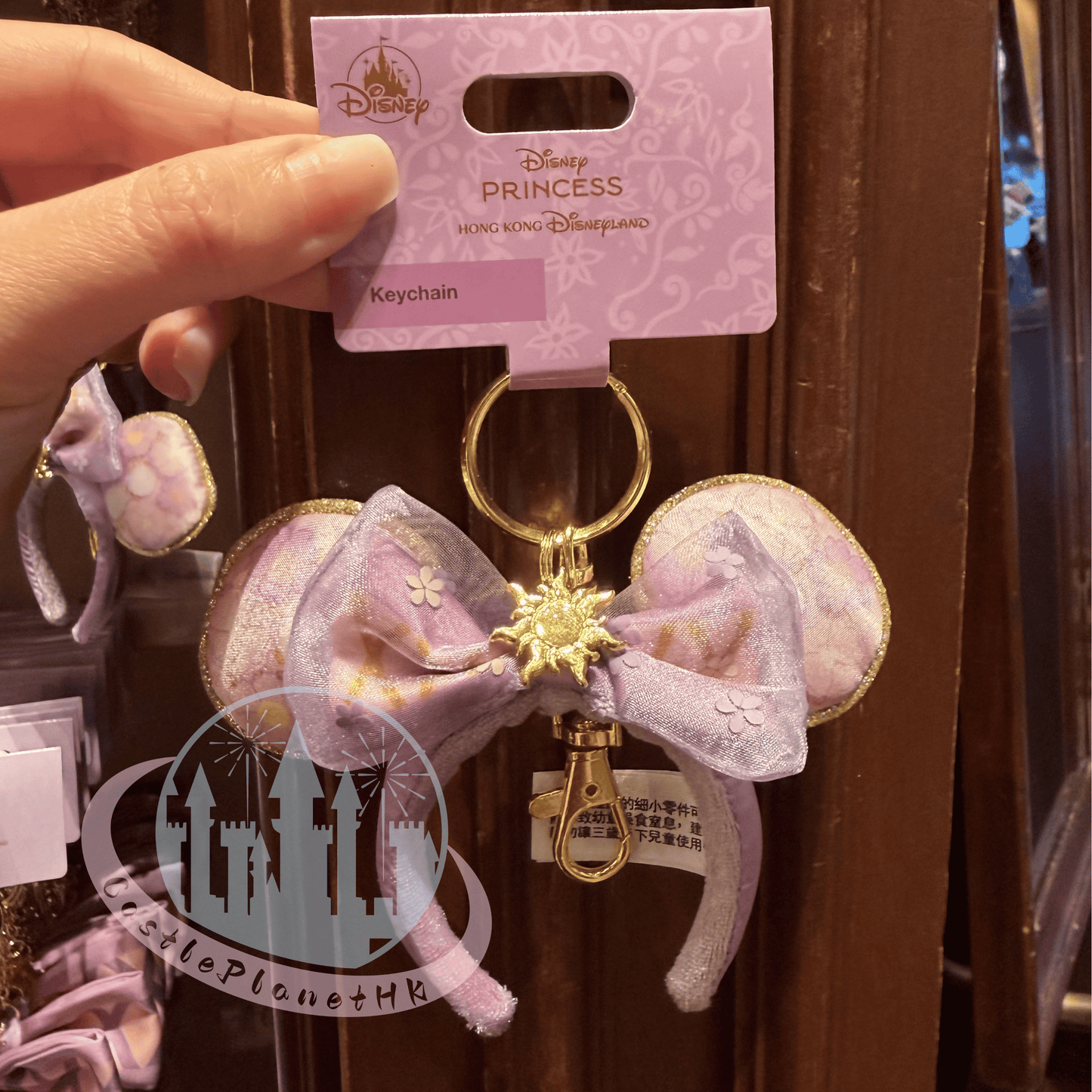 "Pre-Order" HKDL - Rapunzel mini ears Headband Keychain, Tangled 2026