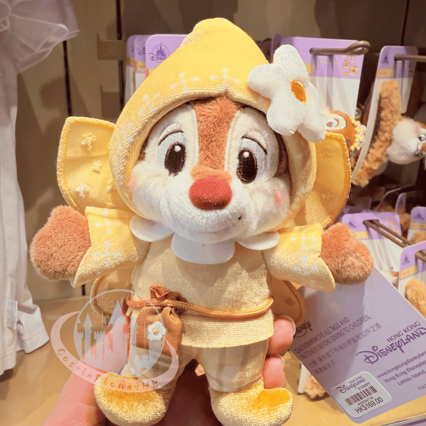 "Pre-Order" HKDL - Dale Plush Bag Charm, Forest Fairies 2026