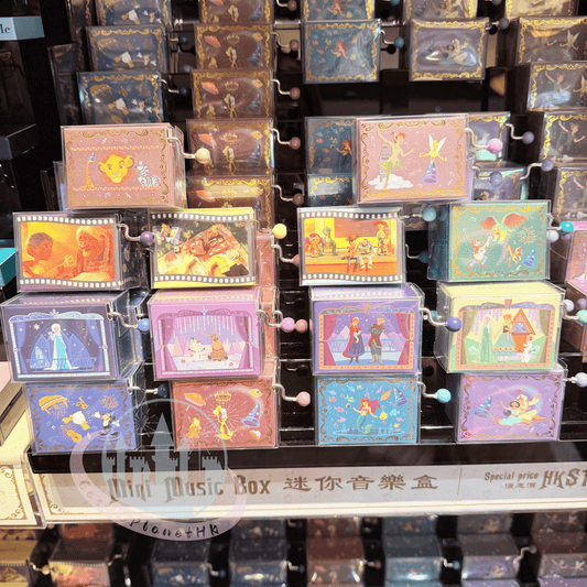 "Pre-Order" HKDL - In Summer, Mini Hand-Crank Music Box 2026