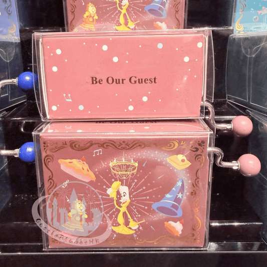 "Pre-Order" HKDL - Be Our Guest, Mini Hand-Crank Music Box 2026