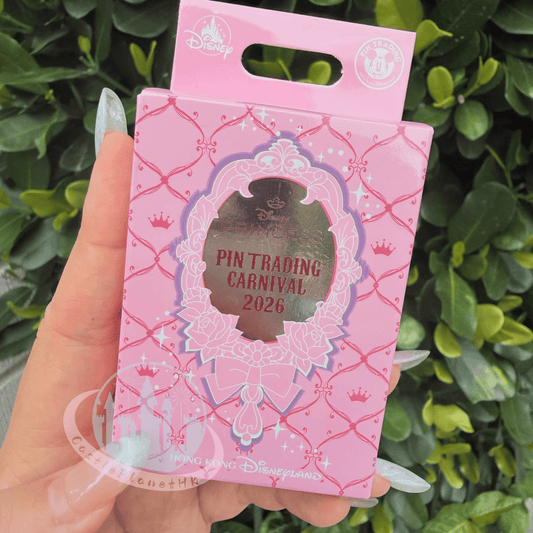 HKDL - Disney Princess Mirror Mystery Pin Blind Pack, Pin Trading Carnival 2026