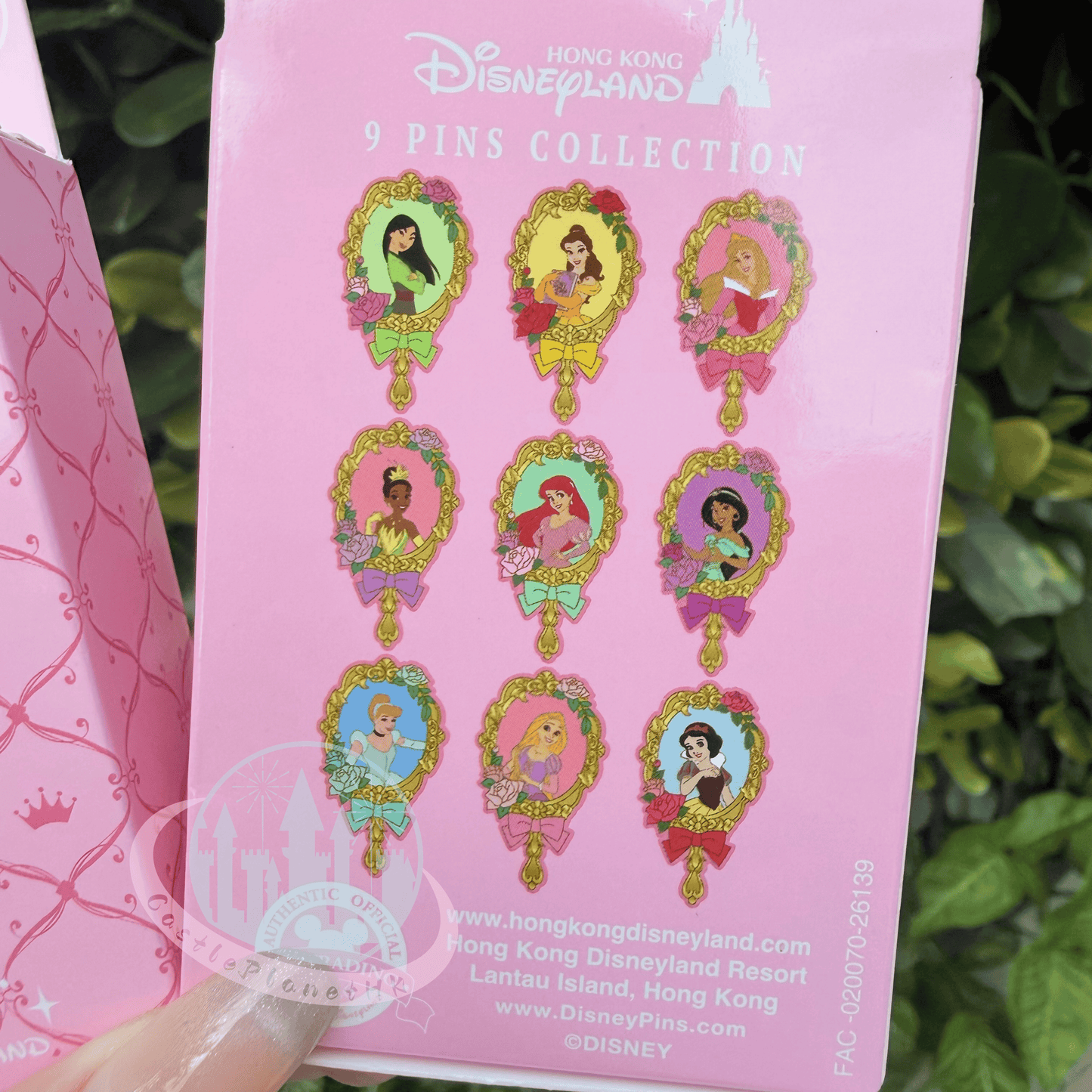 HKDL - Disney Princess Mirror Mystery Pin Blind Pack, Pin Trading Carnival 2026