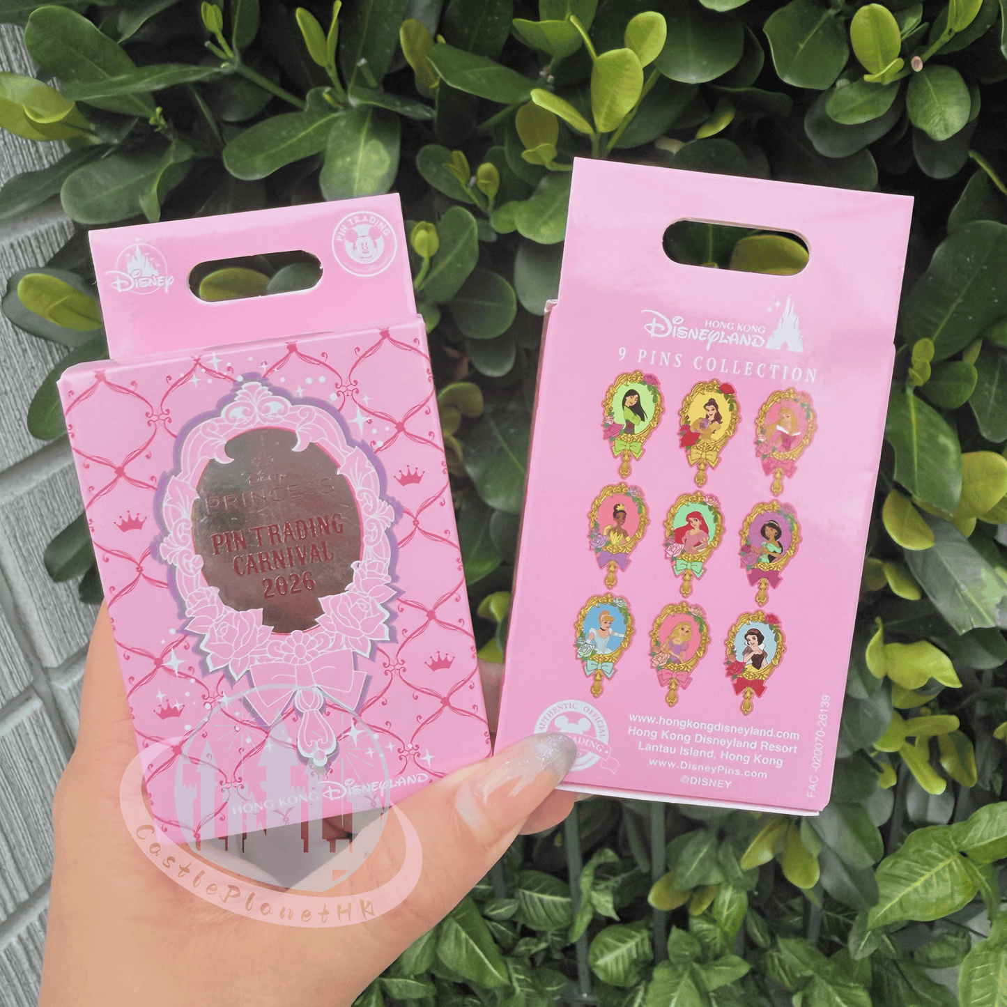 HKDL - Disney Princess Mirror Mystery Pin Blind Pack, Pin Trading Carnival 2026