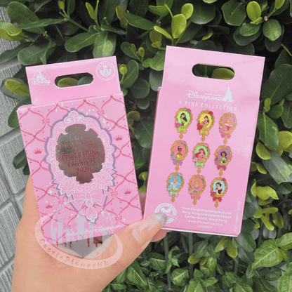 HKDL - Disney Princess Mirror Mystery Pin Blind Pack, Pin Trading Carnival 2026