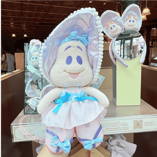 "Pre-Order" HKDL - Baby Oysters Plush Carry Me Bag, Shimmering Summer 2026