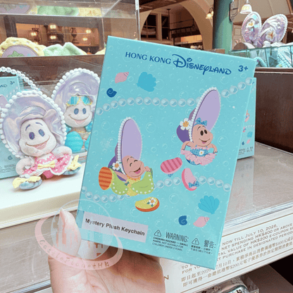 "Pre-Order" HKDL - Baby Oysters Plush Bag Charm Mystery Box, Shimmering Summer 2026