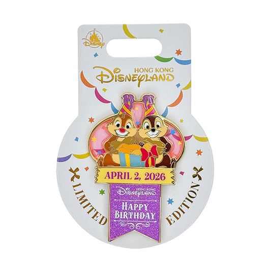"Pre-Order" HKDL - Chip 'n' Dale Birthday Limited Edition Pin