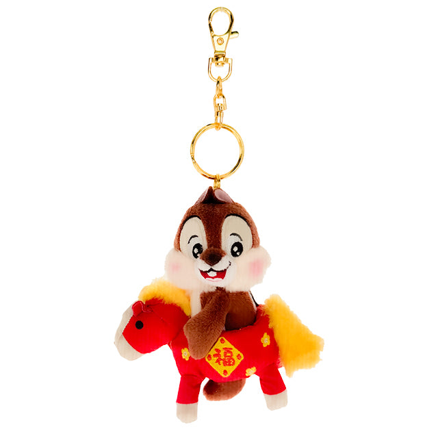 "Pre Order" HKDL - Chip Plush Bag Charm (Chinese New Year 2026)