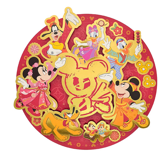 "Pre Order" HKDL - Mickey and Friends 3D Fai Chun (Chinese New Year 2025)