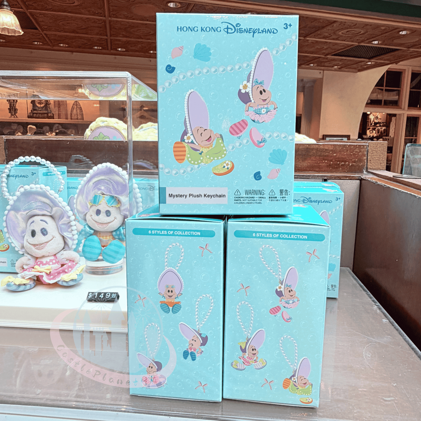 "Pre-Order" HKDL - Baby Oysters Plush Bag Charm Mystery Box, Shimmering Summer 2026