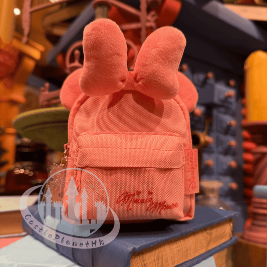 "Pre Order" HKDL - Minnie Mouse Pink mini Backpack for Plush Toys