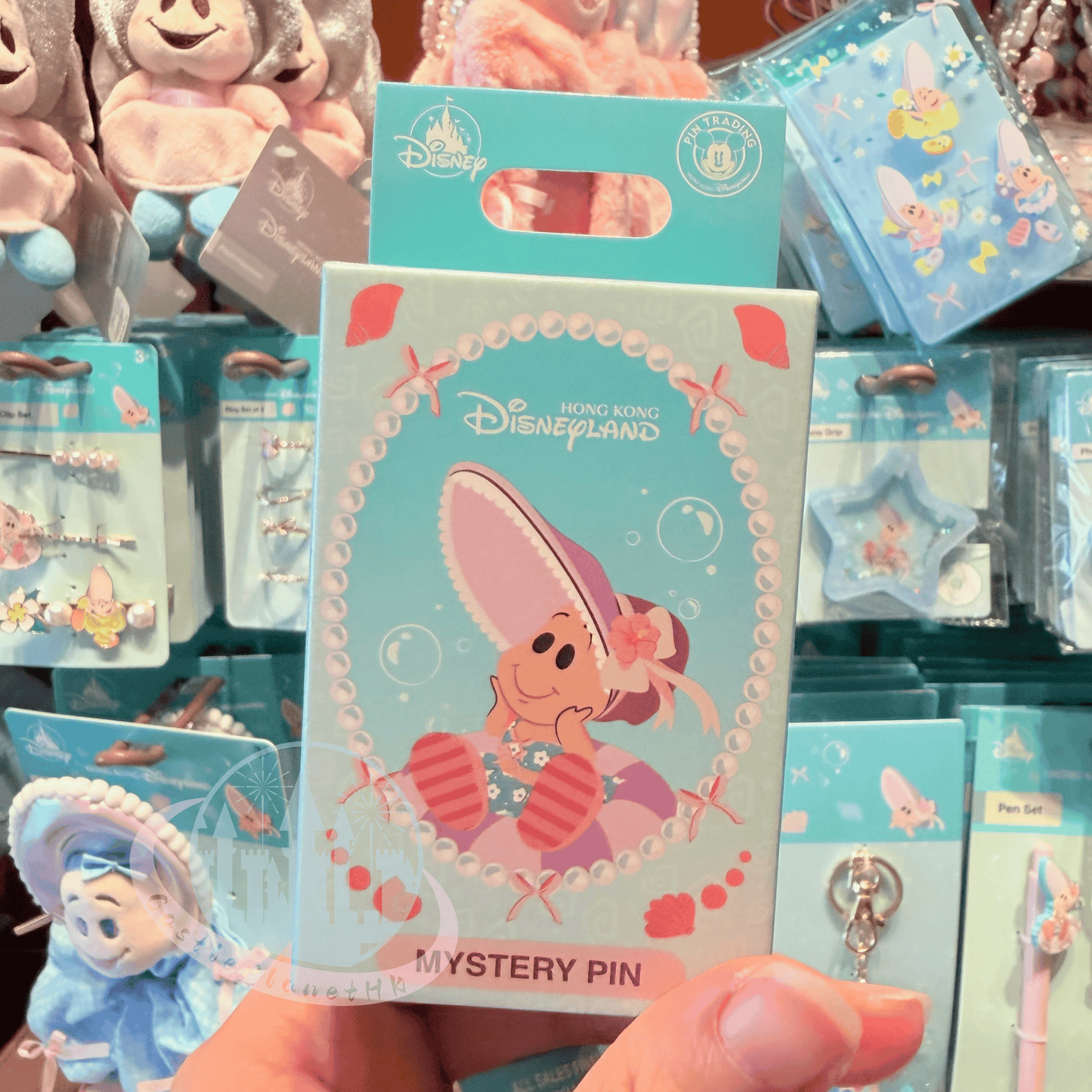 HKDL - Baby Oysters Mystery Pin Blind Pack, Shimmering Summer 2026【READY STOCK】