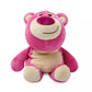 “Pre-order” HKDL - Lotso Weighted Plush