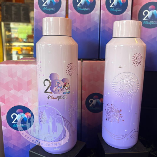 “Pre-order” HKDL - Starbucks + HKDL 26OZ STAINLESS STEEL WATER BOTTLEs, HKDL 20th Anniversary Grand Celebration