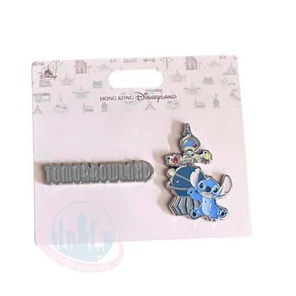 "Pre-Order" HKDL - Stitch "Tomorrowland" Pin set, Park Area Themed 2026