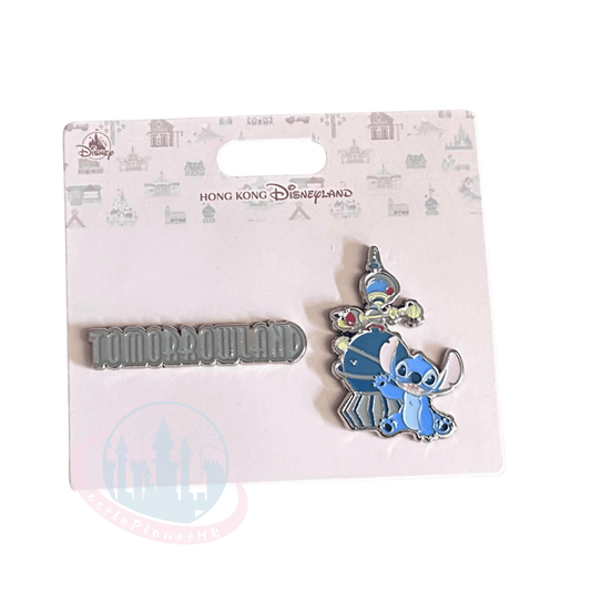"Pre-Order" HKDL - Stitch "Tomorrowland" Pin set, Park Area Themed 2026