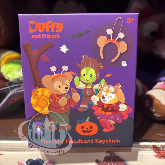 "Pre-Order" HKDL - Mystery Mini Headband Keychain, Duffy & Friends - Halloween Party 2025