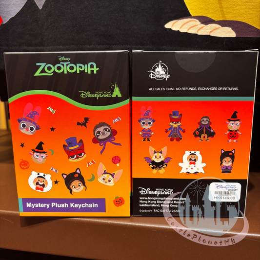 "Pre-Order" HKDL - Halloween Mystery Plush Keychain, Zootopia