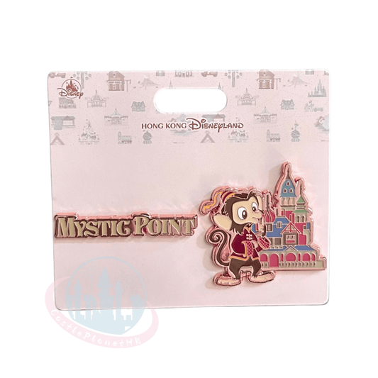 "Pre-Order" HKDL - Albert "Mystic Manor" Pin set, Park Area Themed 2026