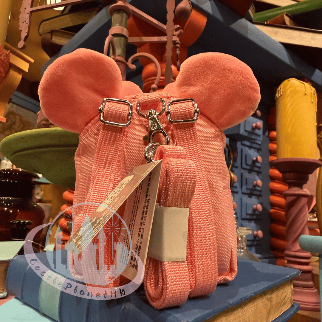 "Pre Order" HKDL - Minnie Mouse Pink mini Backpack for Plush Toys