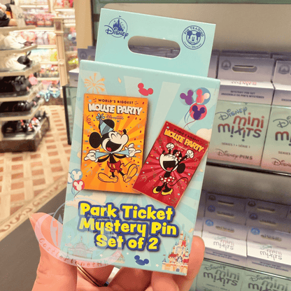 "Pre-Order" HKDL - Park Ticket 2-Piece Mystery Pin Blind Pack