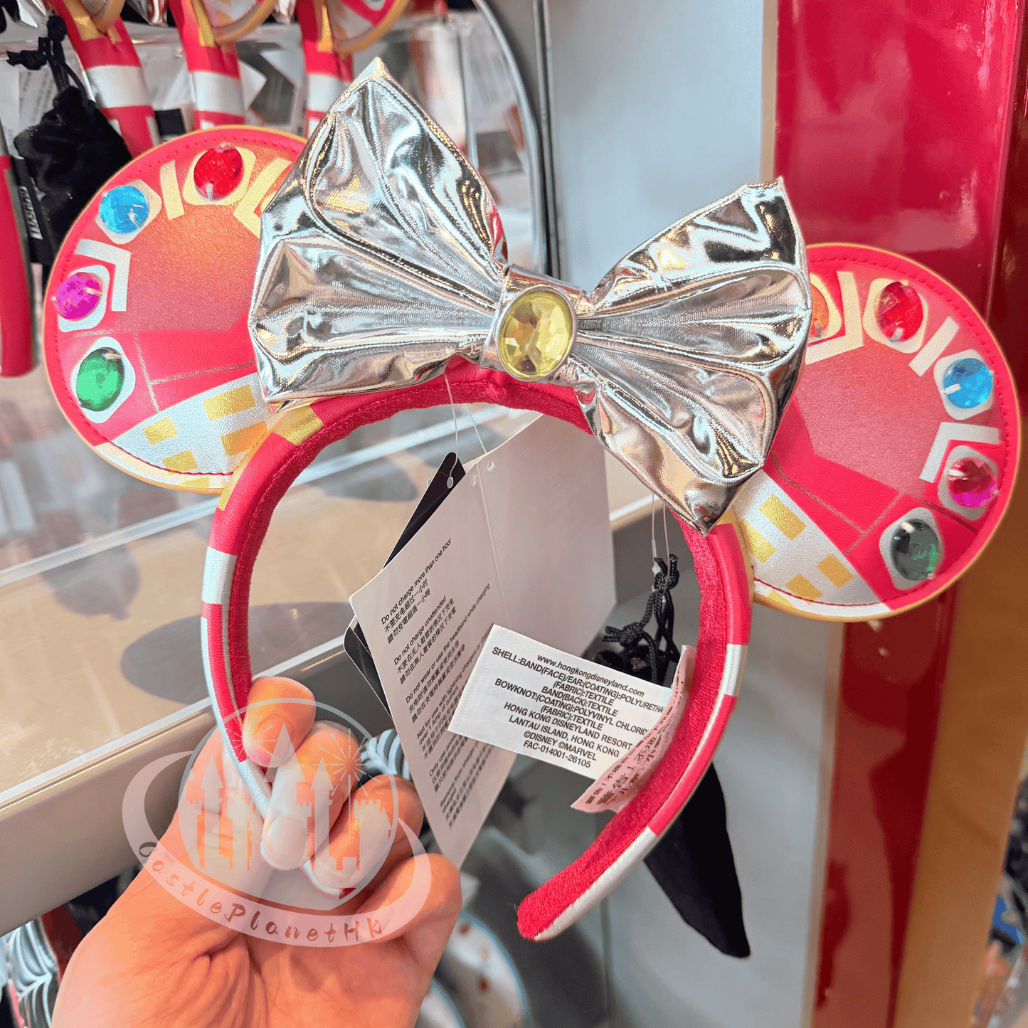 HKDL - Infinity Stones Light Up Ears Headband for Adults, Marvel 2026